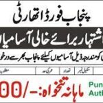Punjab Food Authority Jobs 2023 | Trainee Officers Recruitment