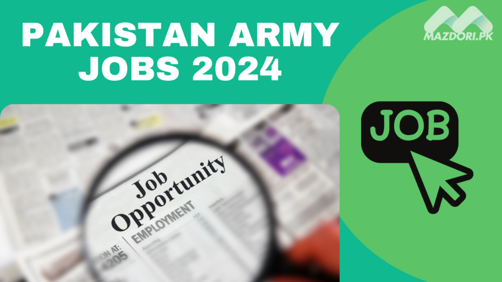 Pakistan Army jobs 2024
