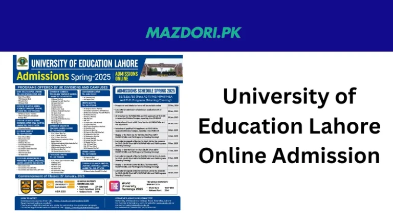 University of Education Lahore Online Admission