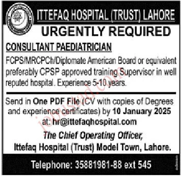 Ittefaq Hospital Jobs in Lahore January 2025 Advertisement