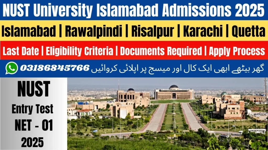 NUST Jobs 2025 Apply Online