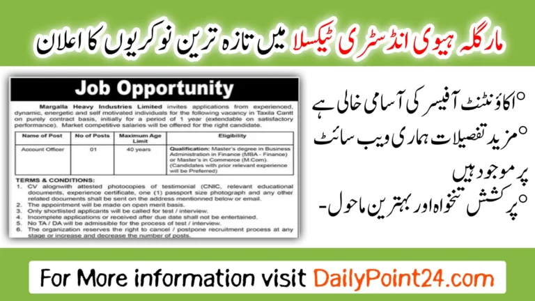 Margalla Heavy Industries Limited Jobs