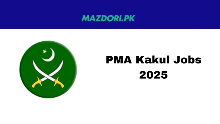 PMA Kakul Jobs 2025