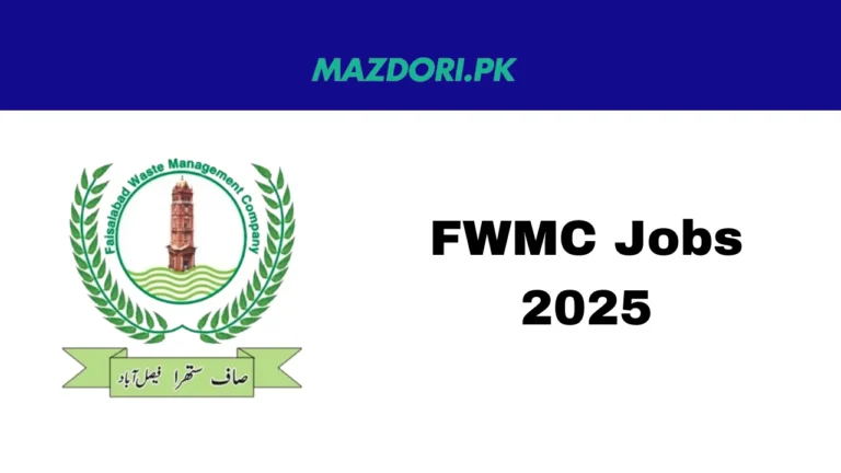 FWMC Jobs 2025