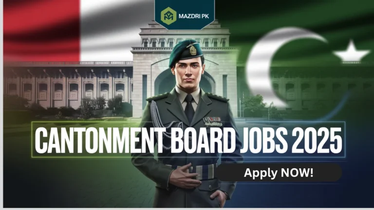 Cantonment Board Jobs 2025