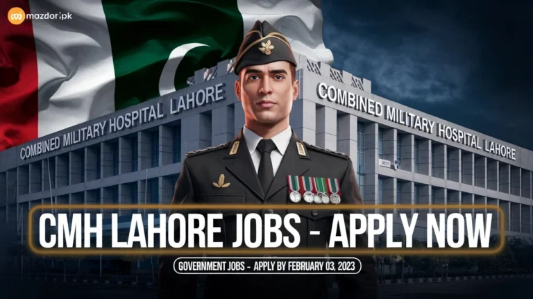 CMH Lahore Application Form 2025 Combined Military Hospital