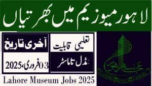 Lahore Museum Jobs
