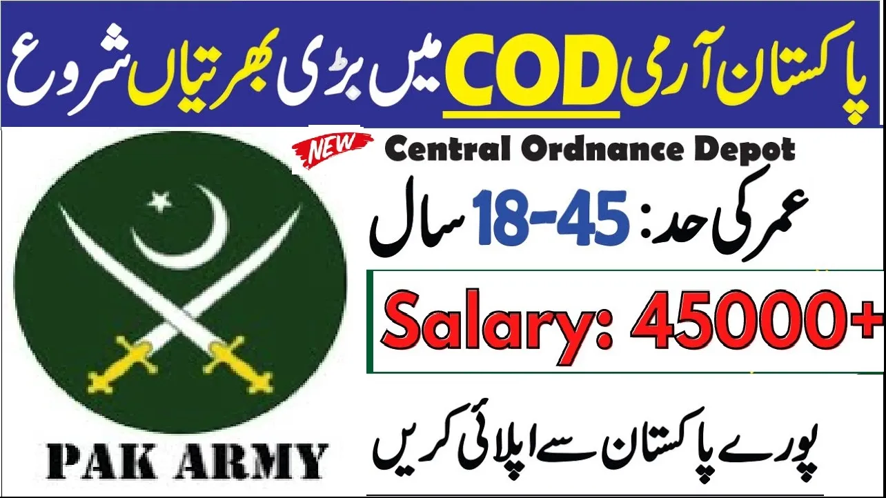 Pak Army COD Khanewal Jobs