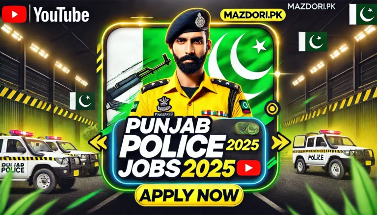 Punjab Police Jobs 2025 Apply now