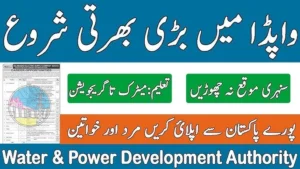 FESCO Jobs