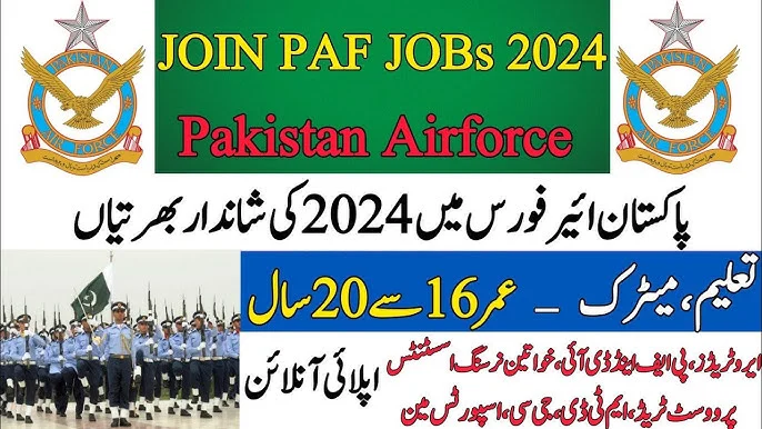 PAF 2025