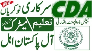 CDA Islamabad Job
