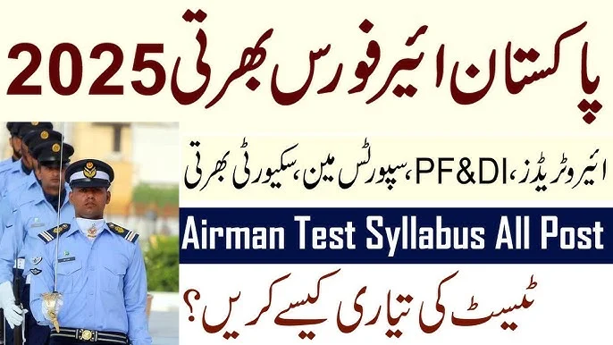 Pakistan Air Force Job