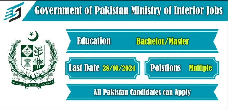 Ministry of Interior Jobs