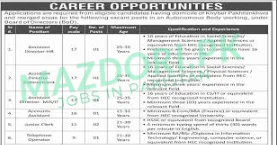 PO Box 53 Quetta Jobs 2025