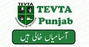 TEVTA Jobs in Punjab 2025