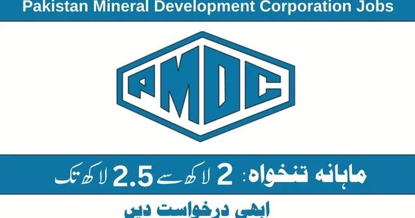 Pakistan Mineral Development