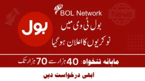BOL TV Jobs