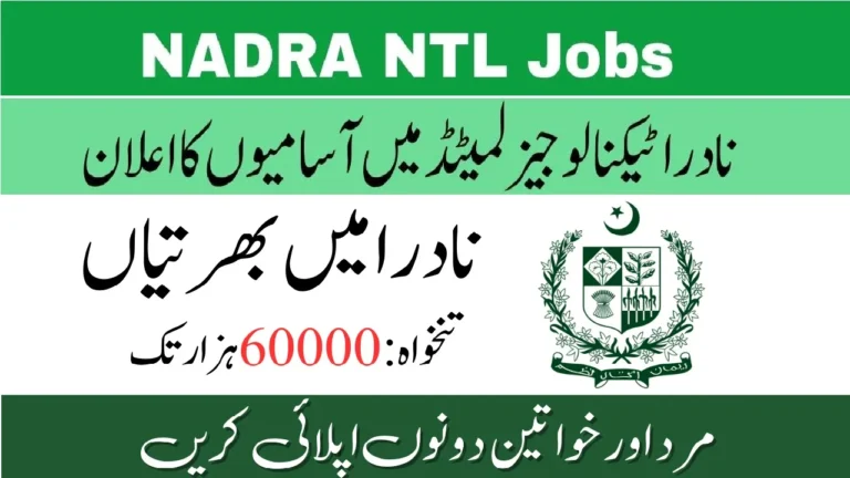 NTL Jobs