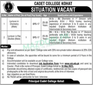 Cadet College Kohat Jobs 2025 Apply Now Online 6 Cadet College Kohat Jobs 2025