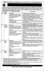 Abbottabad University of Science and Technology