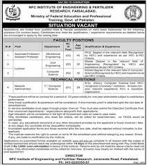 NFC Institute of Engineering & Technology Multan Jobs 2025 Latest Advertisement 1 NFC Institute of Engineering & Technology Multan Jobs 2025 Latest Advertisement