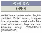 Latest Content Writer Jobs in Private Company Karachi