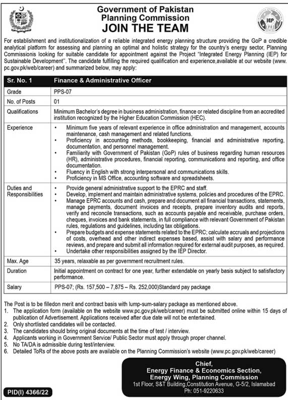 Latest Planning Commission Finance & Administrative Officer Jobs