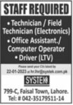 Latest Management Job Positions at Systek In Lahore City