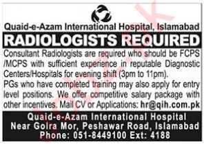 Latest Quaid e Azam International Hospital Job In Islamabad