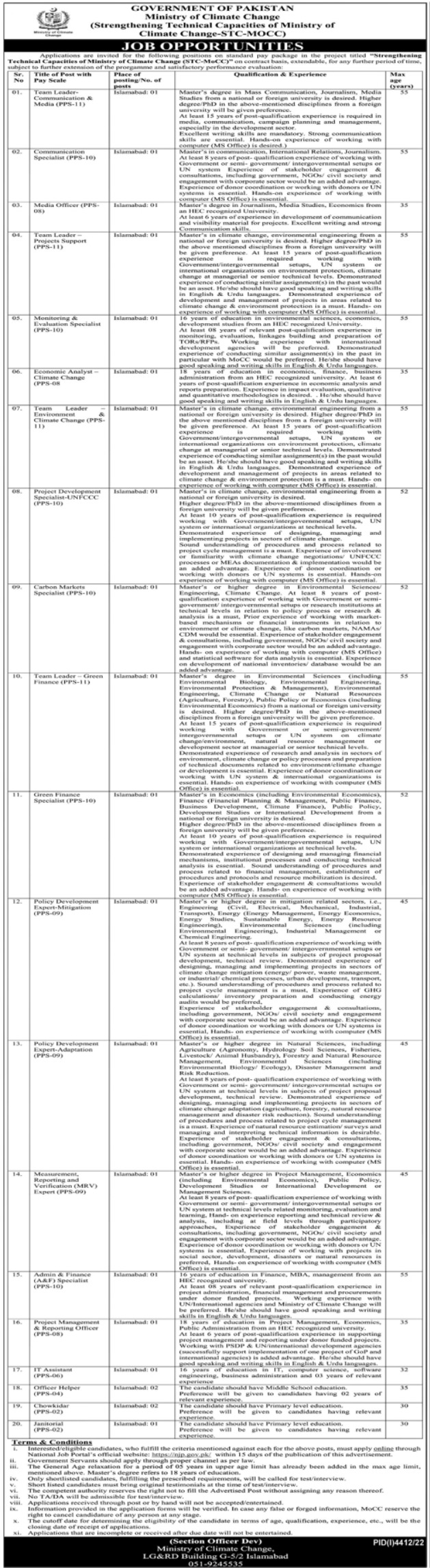 Latest STC Ministry of Climate Change Jobs In Islamabad