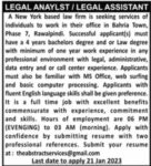 Legal Analyst and Assistant jobs at Law Firm Rawalpindi