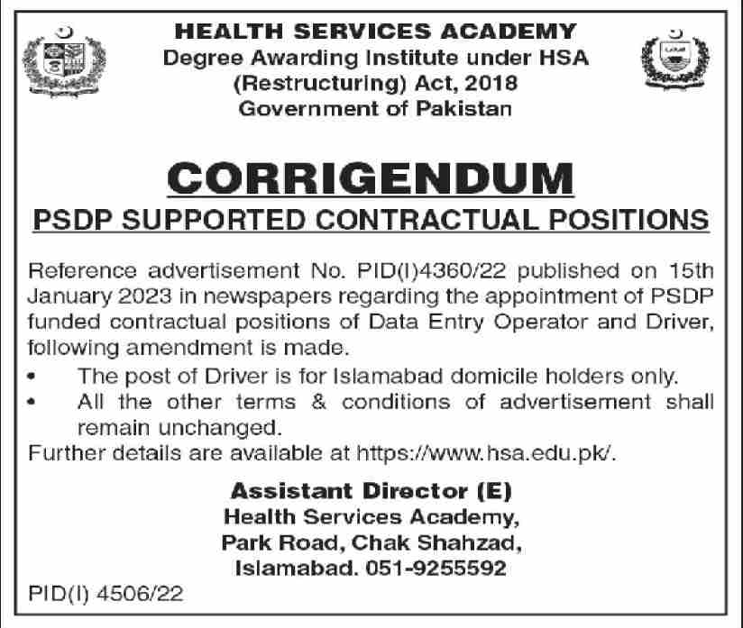 Health Services Academy Management Jobs Islamabad