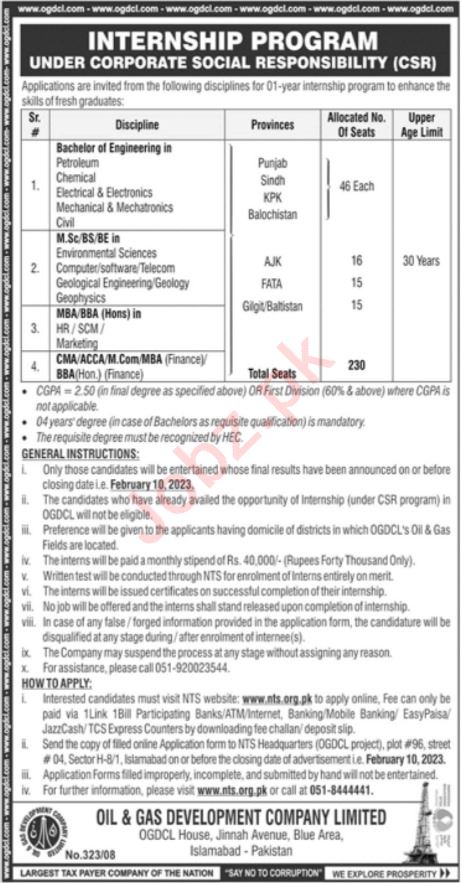 Government Jobs In Oil and Gas Development Company Limited