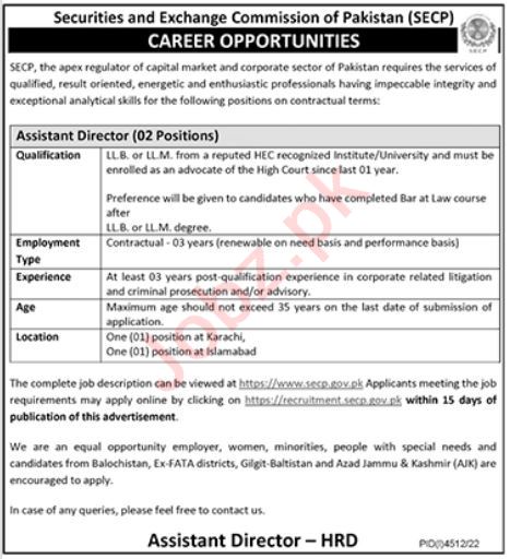 Government Jobs Security & Exchange Commission of Pakistan