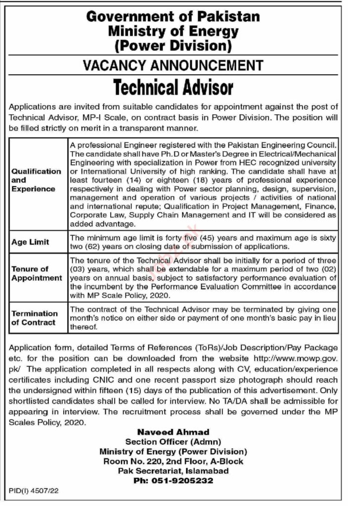 Government Jobs In Ministry of Energy Islamabad City 