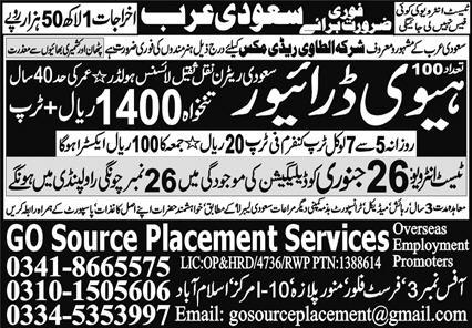 GO Source Placement Services Driver Jobs In Saudi Arabia