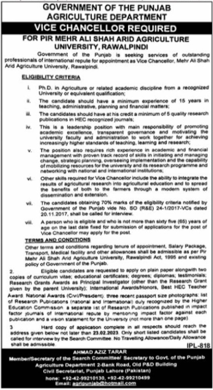 Vice Chancellor Government Jobs in Agriculture Department