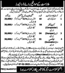 Cantonment Board Driving Government Jobs