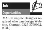 Private Company Graphics Designer Jobs In Lahore City