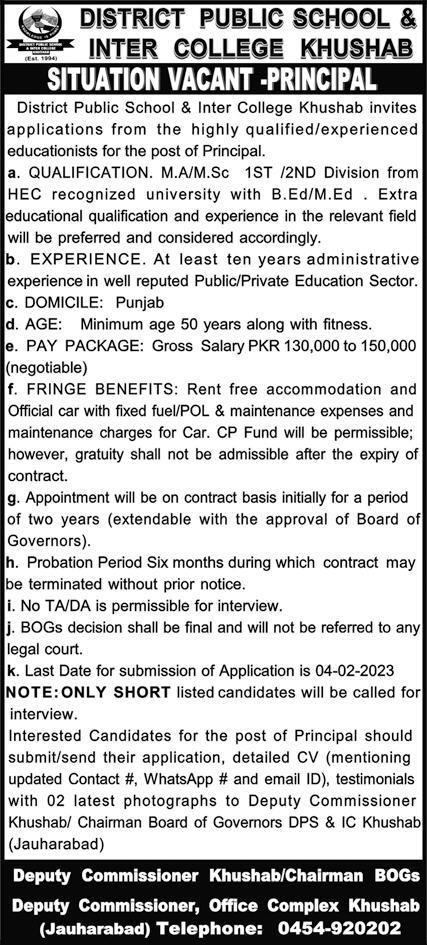 Government Jobs At District Public School & College Khushab