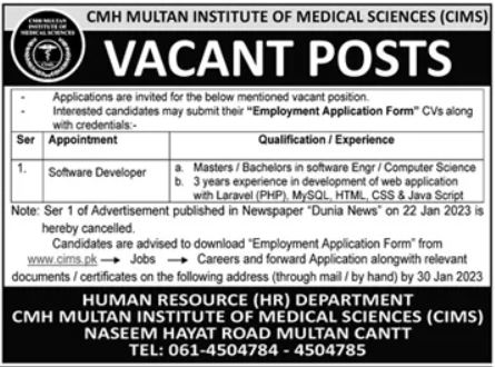 Government Jobs At CMH Multan Institute Of Medical Sciences