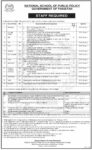 Government Jobs At National School of Public Policy NSPP