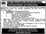Government Jobs At Army Public School & College APS&C