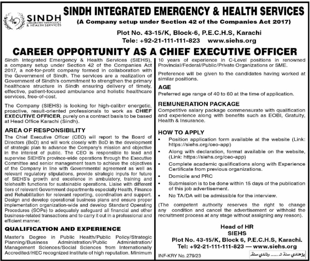 Government Jobs At Sindh Integrated Emergency & HS
