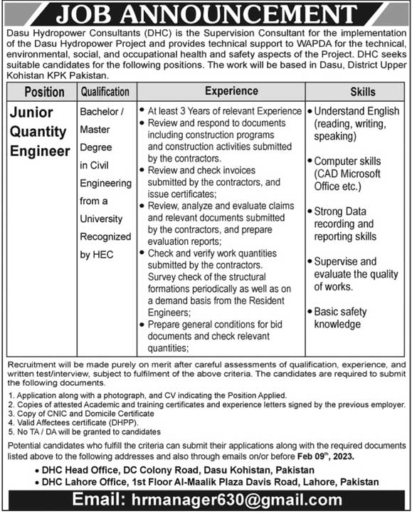Government Jobs At Dasu Hydropower Consultants DHC