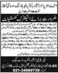 Consultant Jobs At Cooperative Housing Society In Karachi