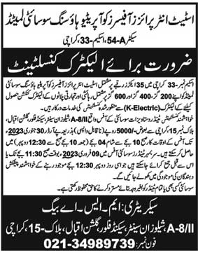 Consultant Jobs At Cooperative Housing Society In Karachi 