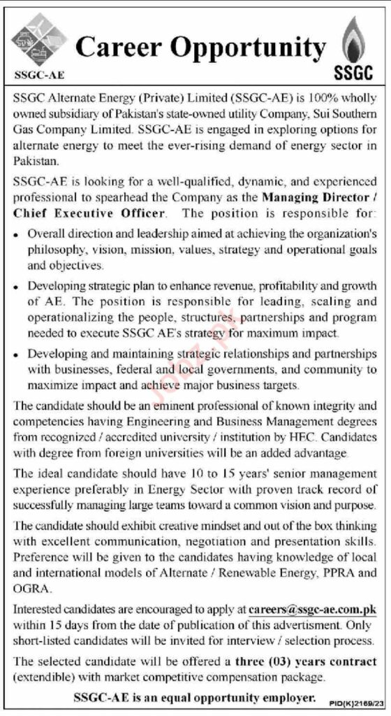 Government Jobs At Sui Southern Gas Company Limited SSGC