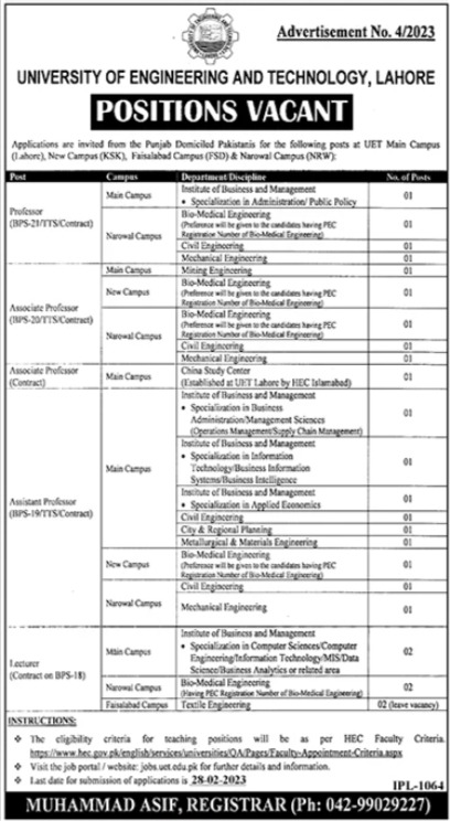 Government Jobs At University of Engineering and Technology